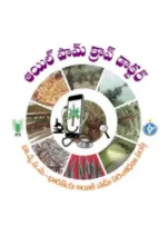 Oil Palm Crop Doctor Telugu