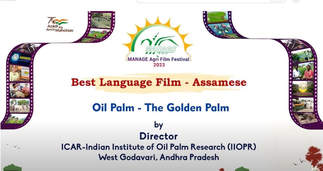 Best Language Film-Assamese-Award